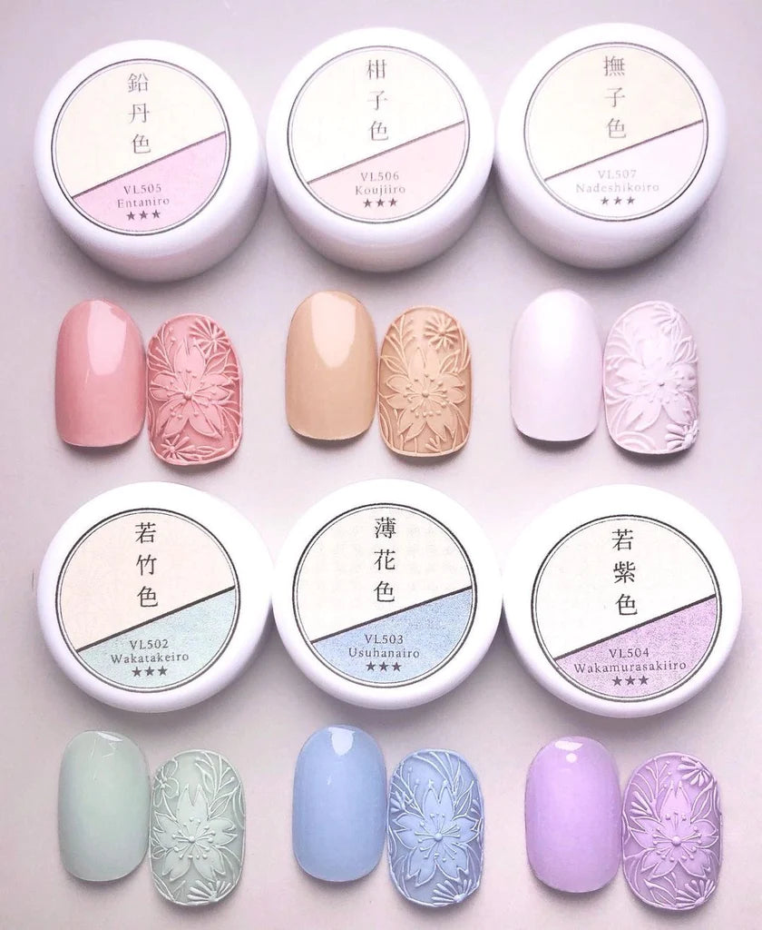 VETRO No. 19 Gel Pods - 
