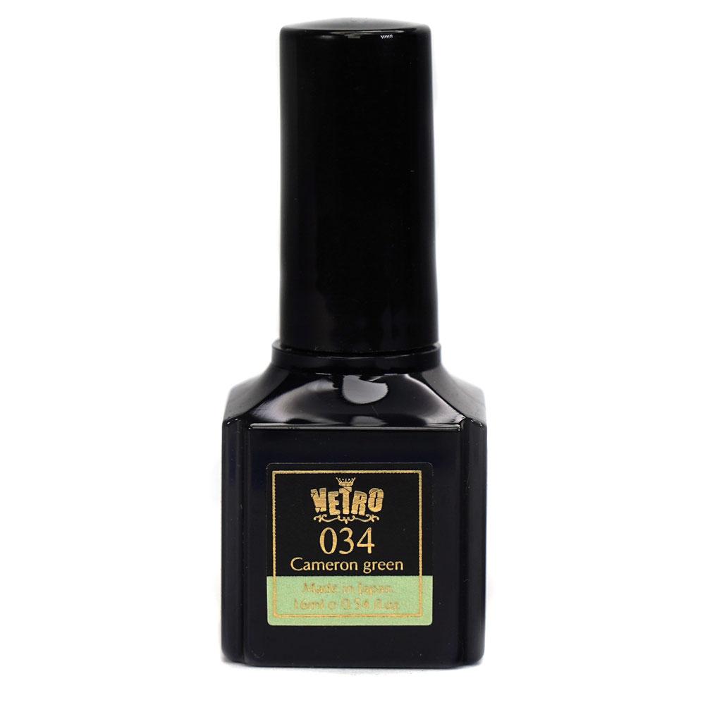 VETRO Black Line Gel Polish - B034 Cameron Green