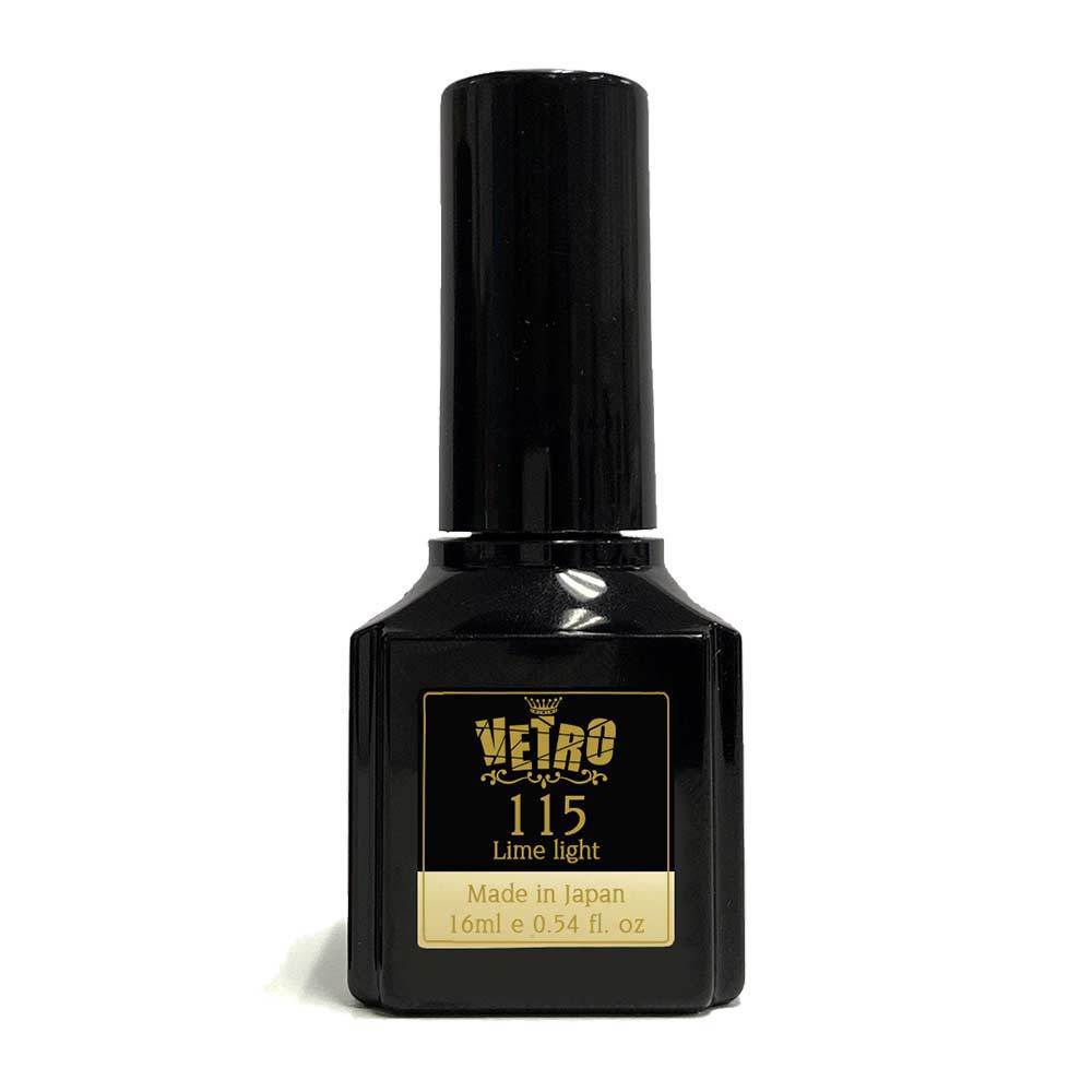 VETRO Black Line Gel Polish - B115 Lime Light