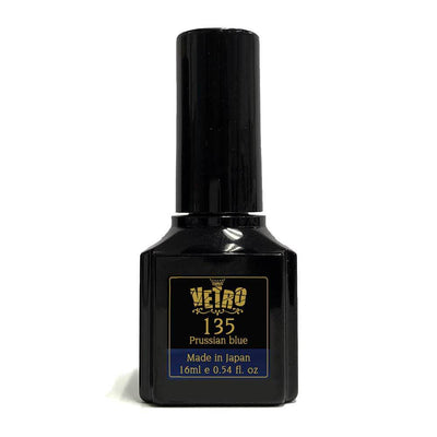 VETRO Black Line Gel Polish - B135 Prussian Blue