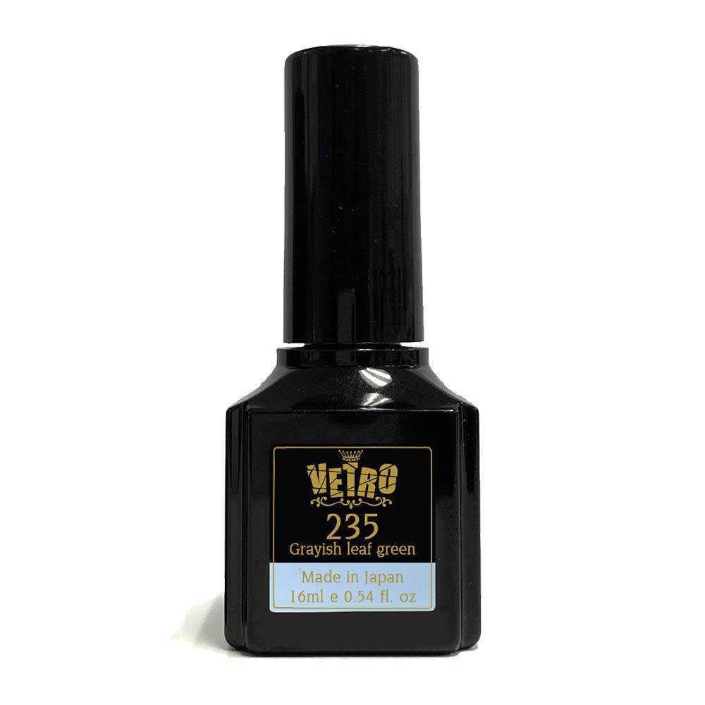 VETRO Black Line Gel Polish - B235 Grayish Leaf Green