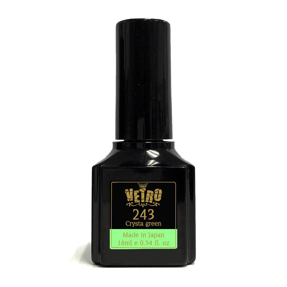 VETRO Black Line Gel Polish - B243 Crysta Green