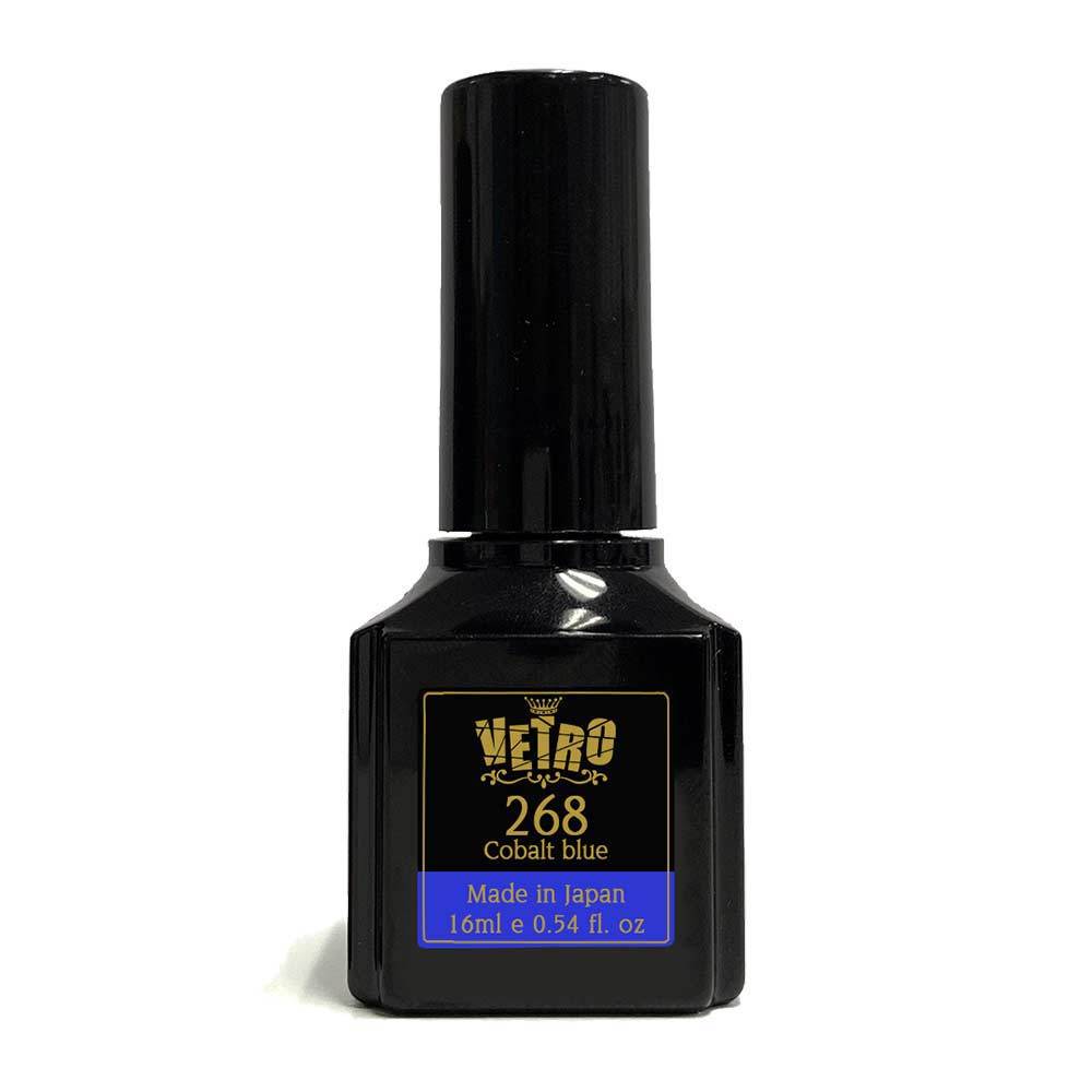 VETRO Black Line Gel Polish - B268 Cobalt Blue