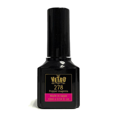 VETRO Black Line Gel Polish - B278 Popper Magenta