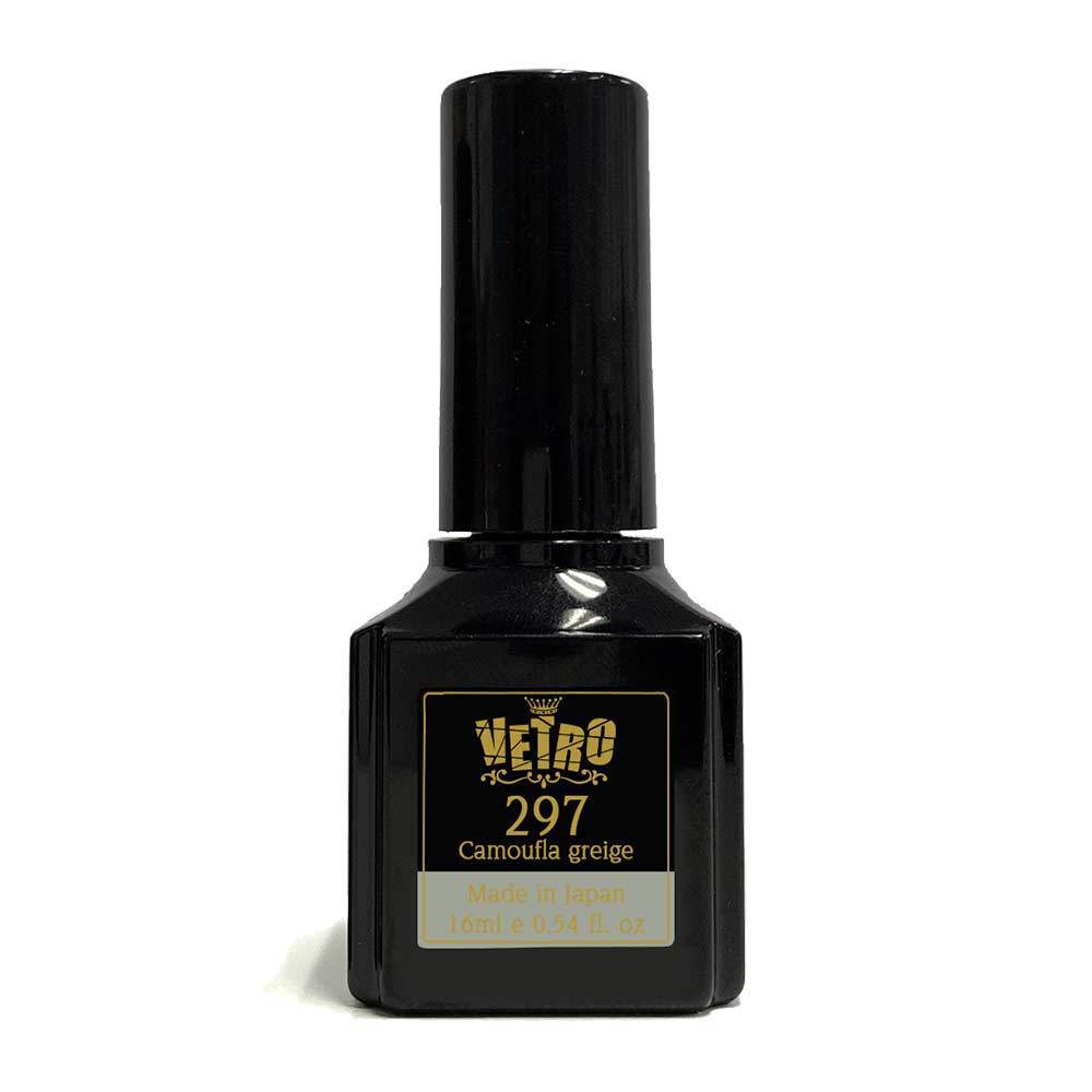 VETRO Black Line Gel Polish - B297 Camoufla Greige