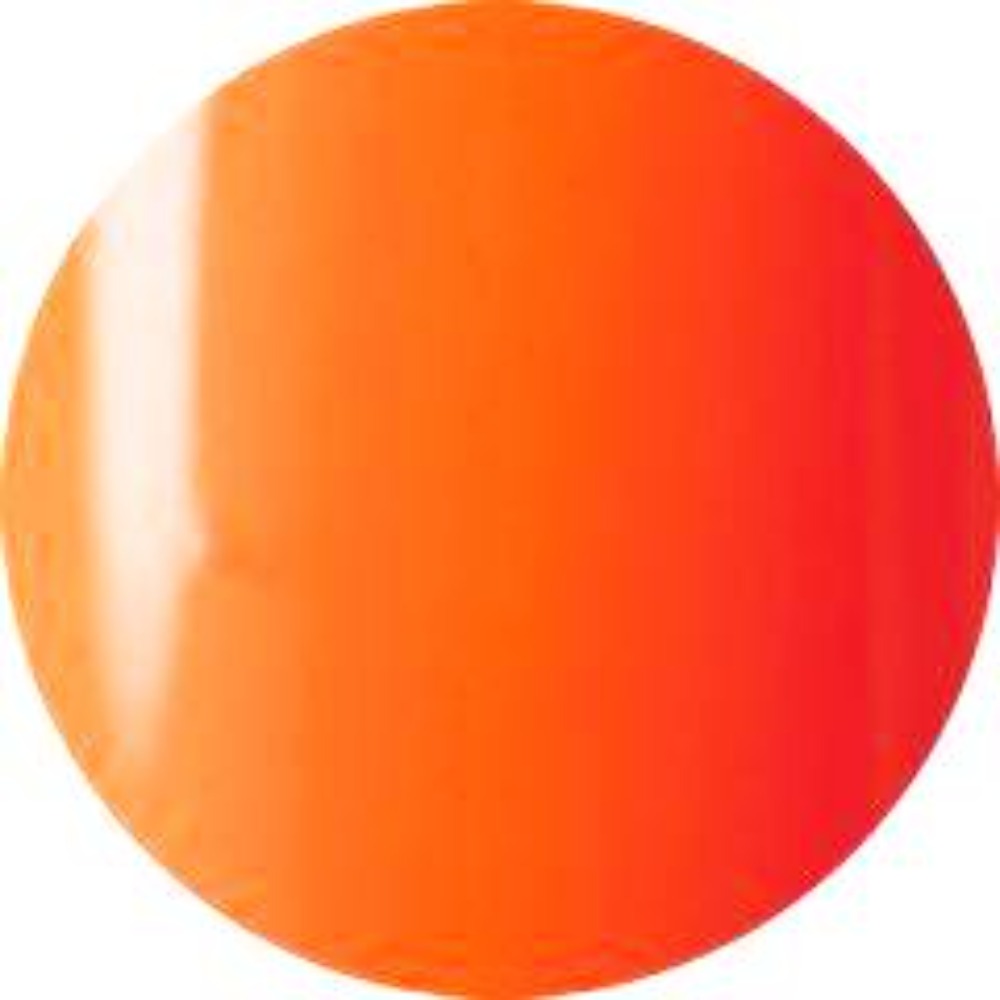 VETRO Black Line Gel Polish - B293 Pigment Orange