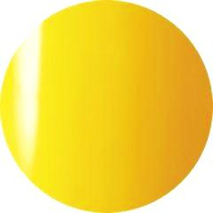 VETRO Black Line Gel Polish - B294 Pigment Yellow