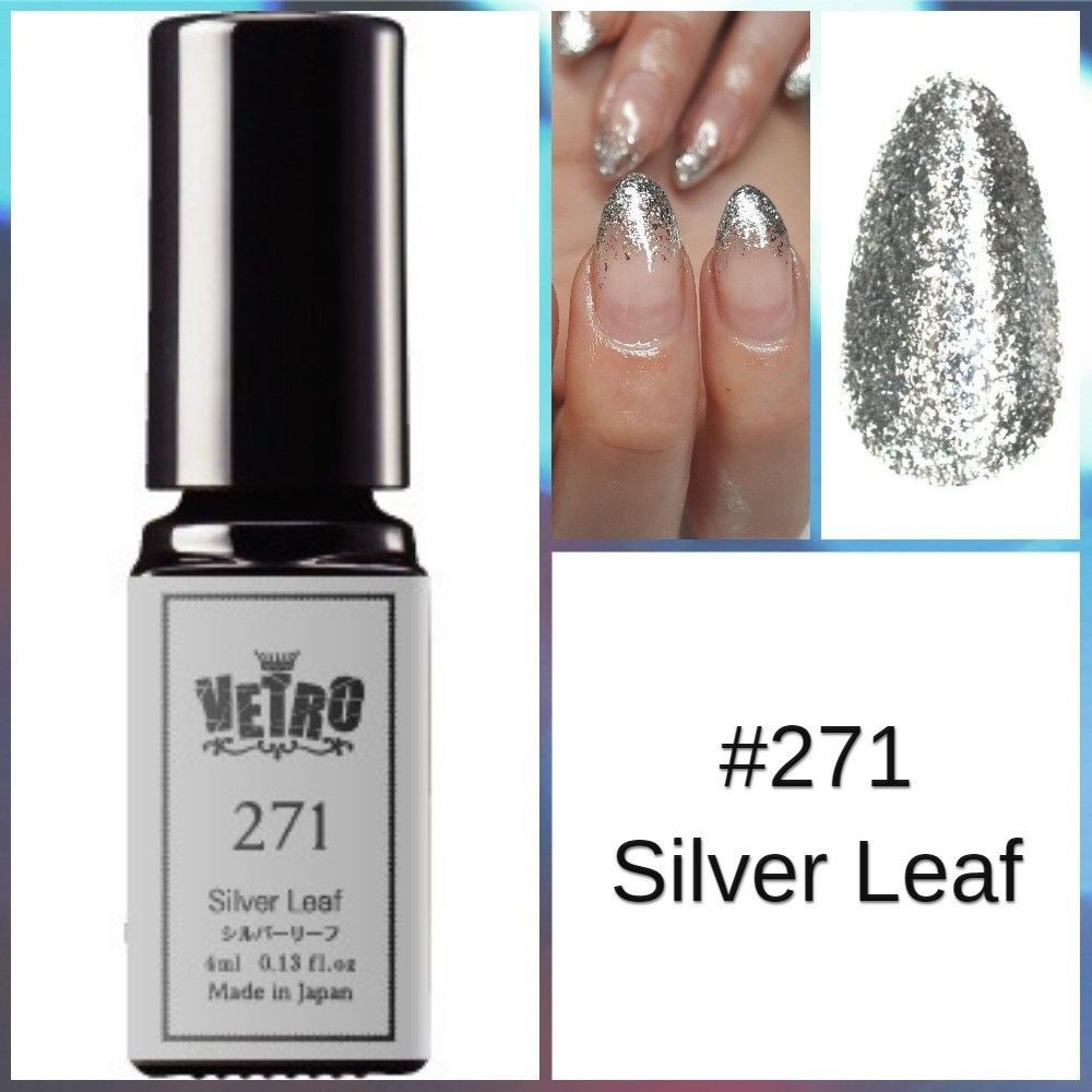 VETRO Gel Polish - 271 Silver Leaf