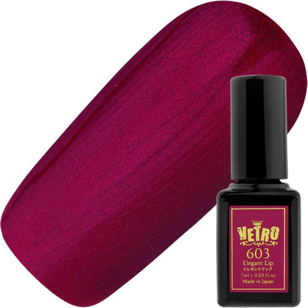 VETRO Gel Polish - 603 Elegant Lip
