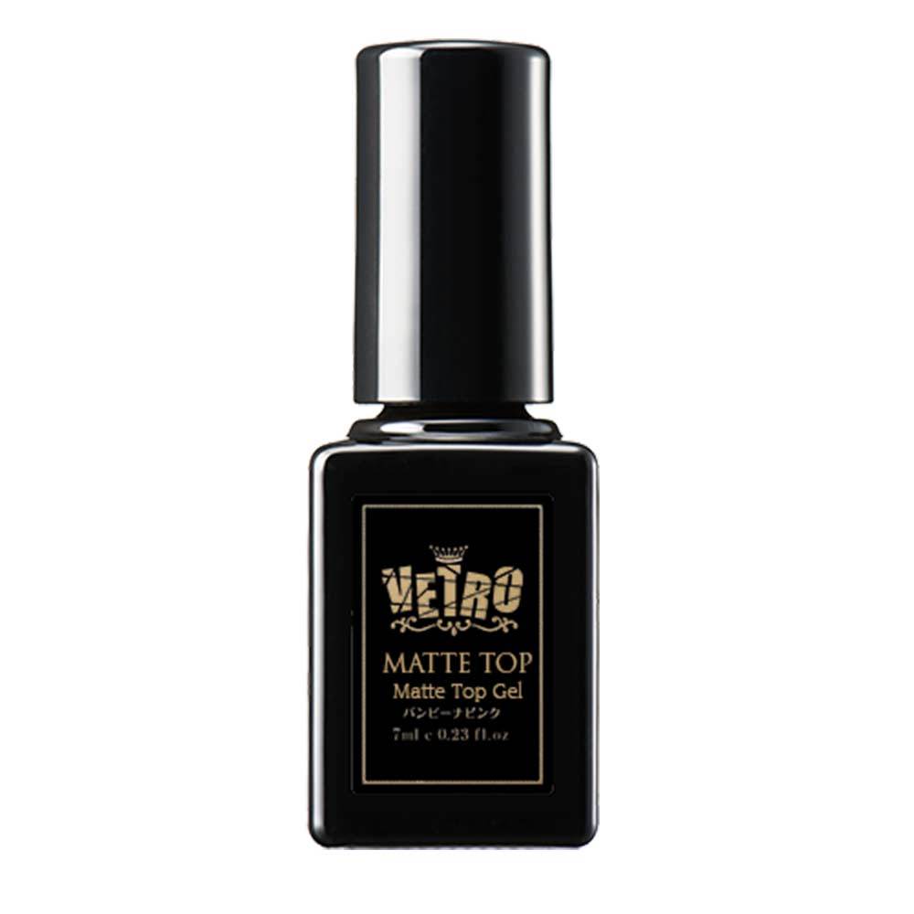 VETRO Gel Polish - Matte Top Coat