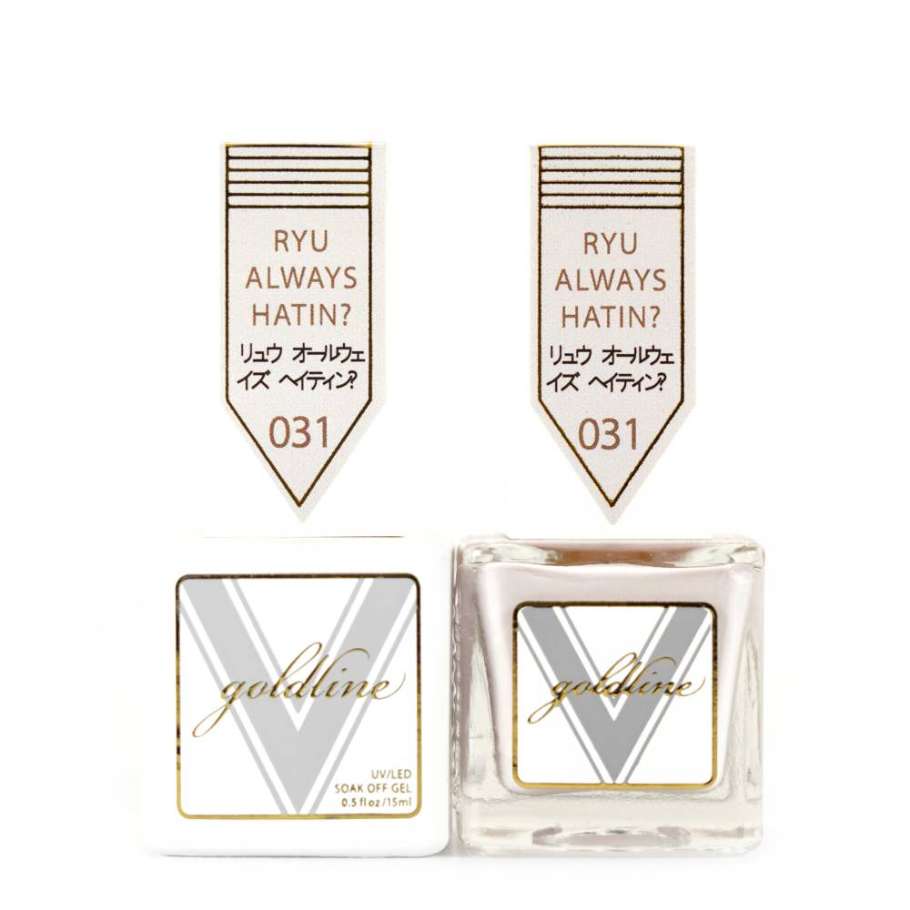 VETRO Gold Line Gel Polish - 031 Ryu Always Hatin?