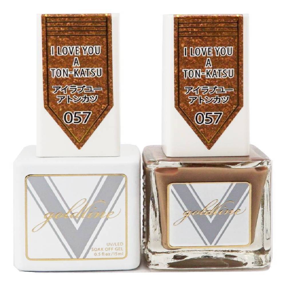 VETRO Gold Line Gel Polish - 057 I Love You A Ton Katsu
