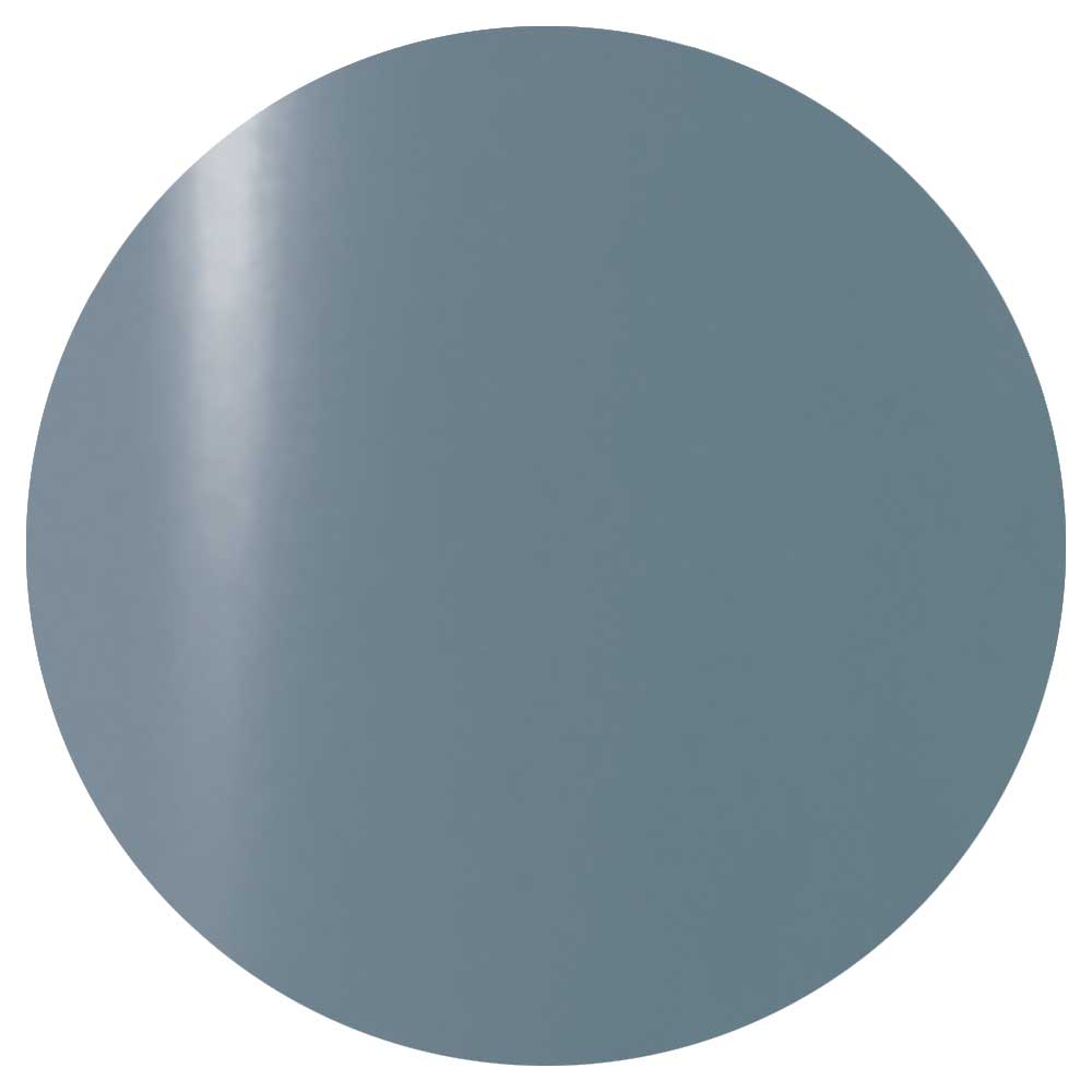 VETRO No. 19 Gel Pods - 471 Kogaremuku **