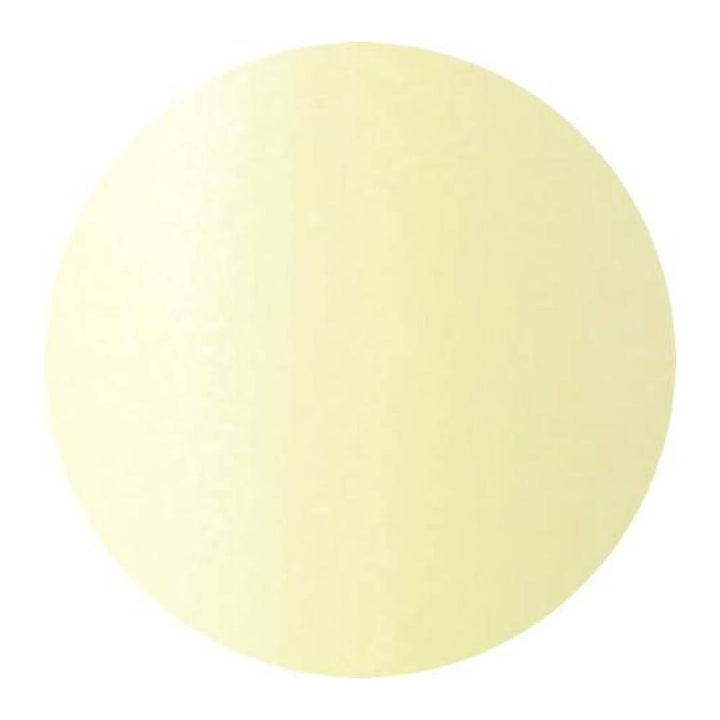 VETRO No. 19 Gel Pods - 105 Sherbet Yellow **