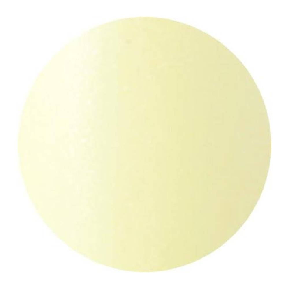 VETRO No. 19 Gel Pods - 105 Sherbet Yellow **