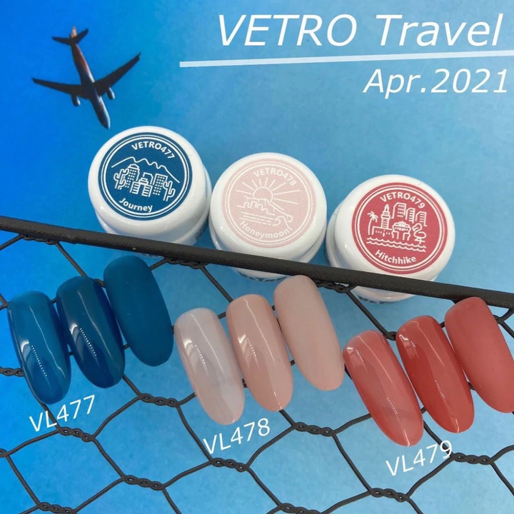 VETRO No. 19 Gel Pods - 479 Hitchhike *