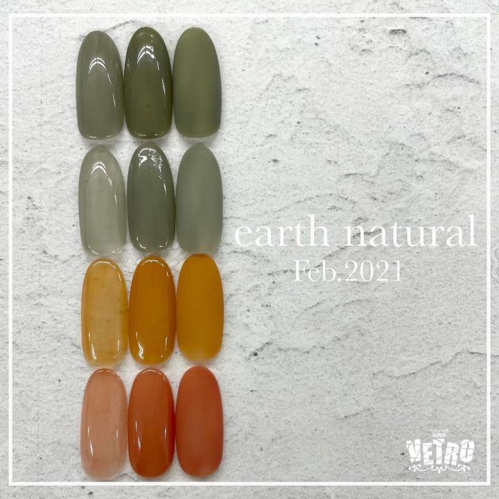 VETRO No. 19 Gel Pods - 473 Benjamina *