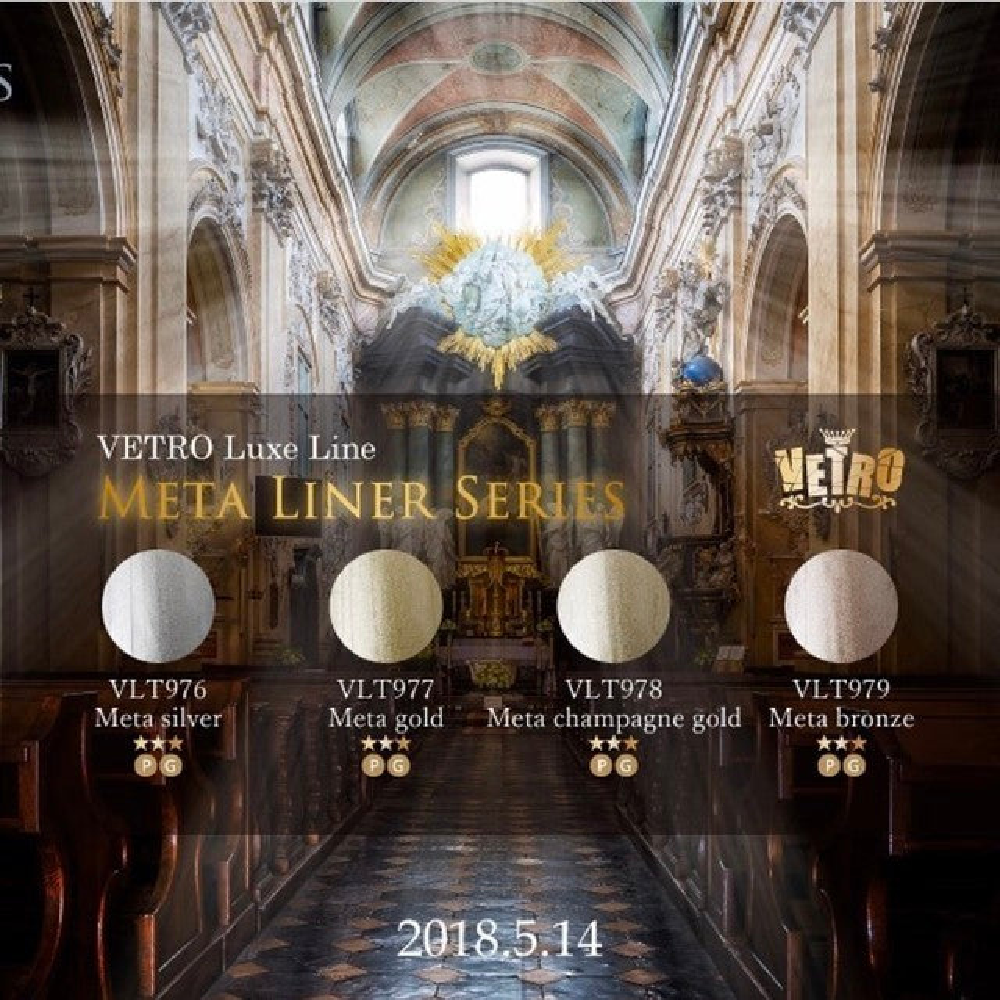 VETRO No. 19 Gel Pods - 978 Meta Champagne Gold ***