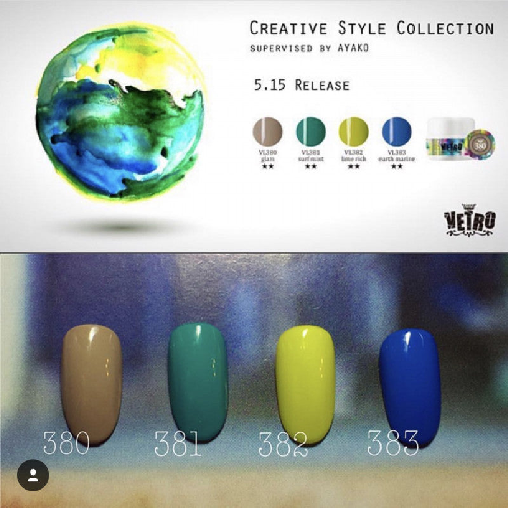 VETRO No. 19 Gel Pods - 382 Lime Rich **