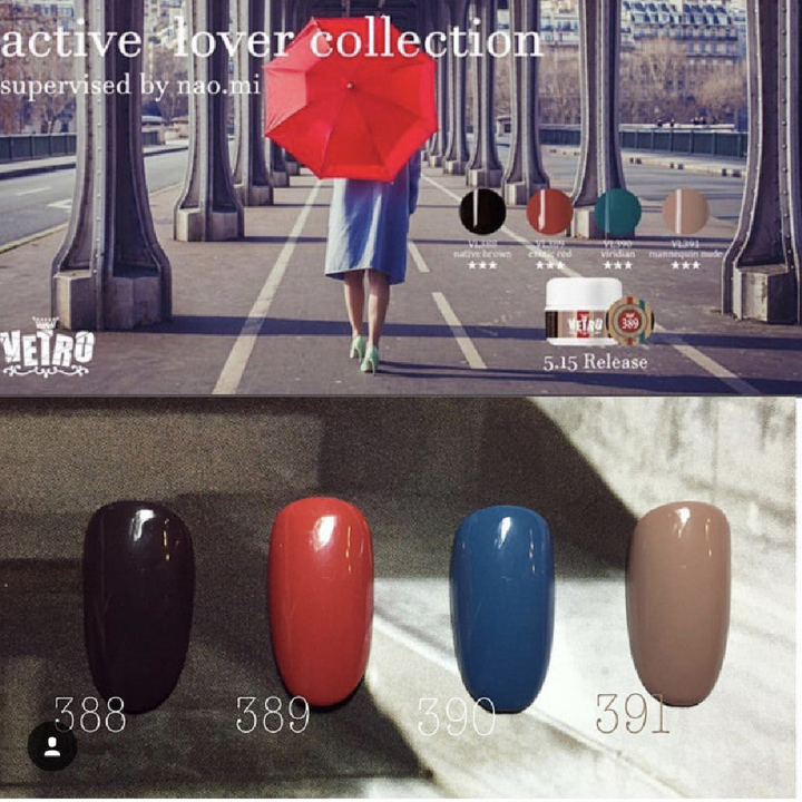 VETRO No. 19 Gel Pods - 388 Native Brown ***