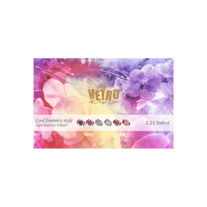 VETRO No. 19 Gel Pods - 373 Anjyu **