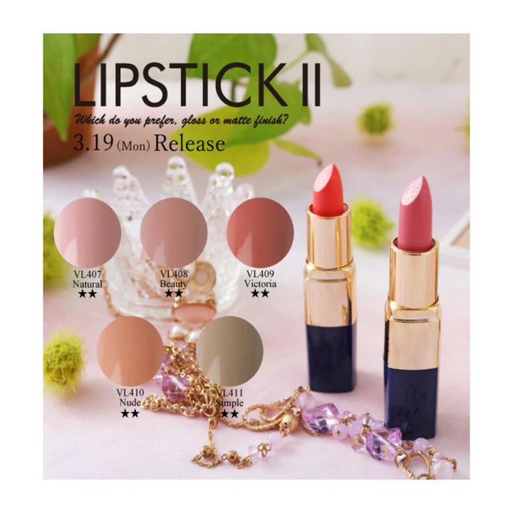 VETRO No. 19 Gel Pods - 409 Victoria **